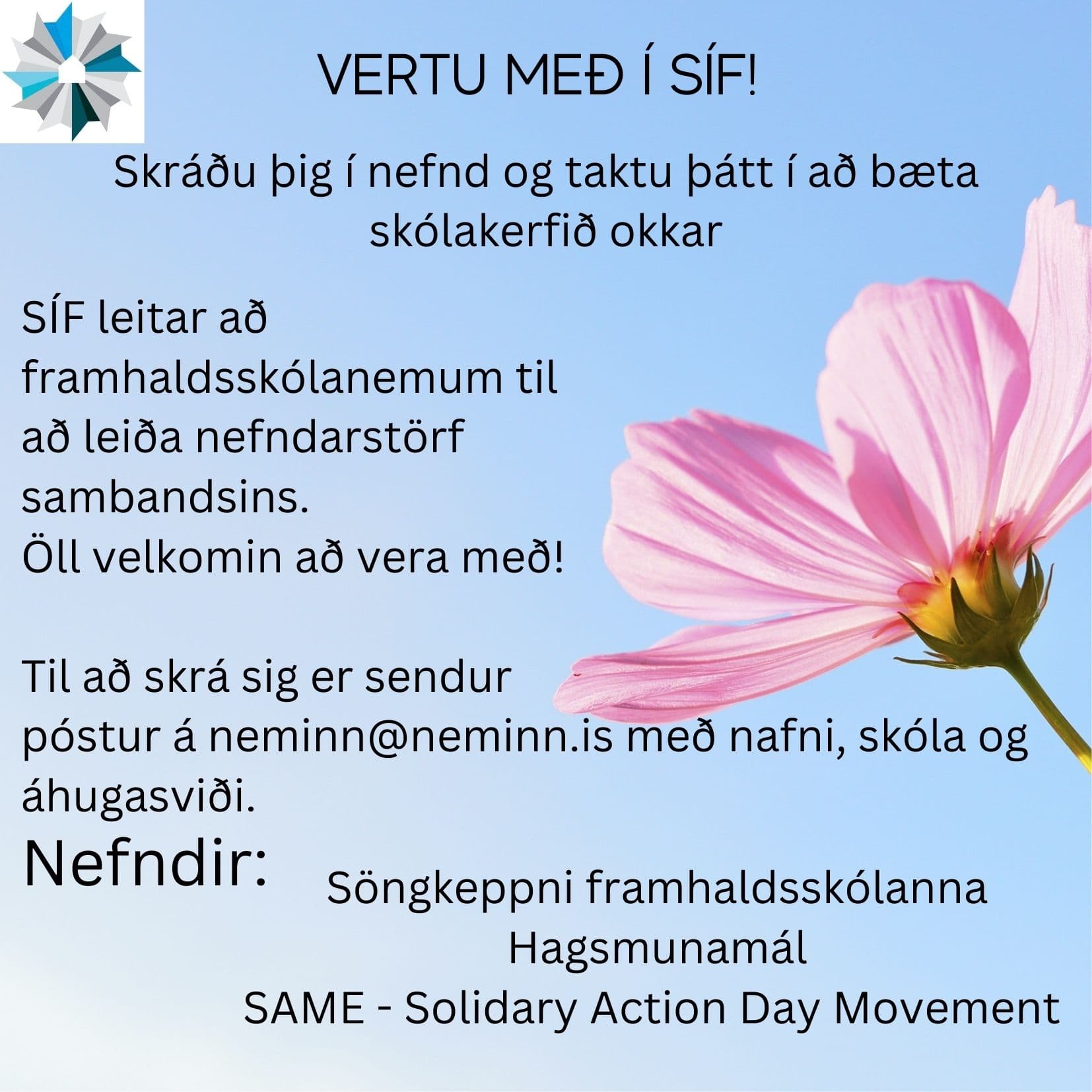 Nefndarstarf SÍF!